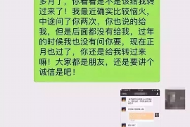 玉环融资清欠服务